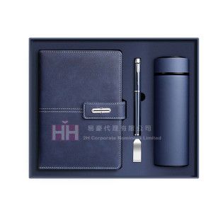  禮盒套裝－2H-BK-0033